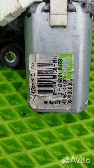 Моторчик багажника Sandero stepway 1