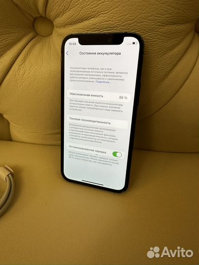 iPhone 12 mini, 128 ГБ