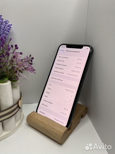 iPhone X, 64 ГБ