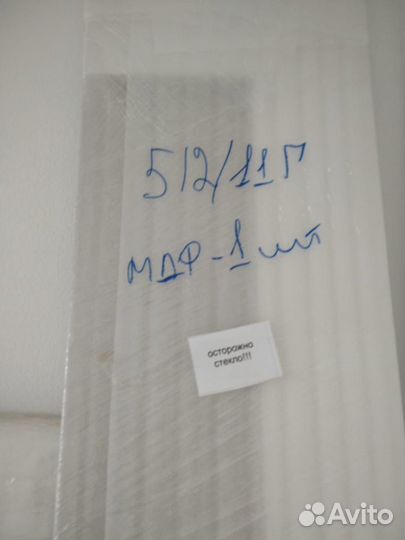 Гостинная мебель мдф белый глянец