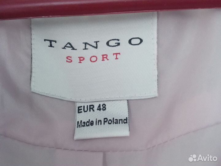 Куртка демисезонная женская