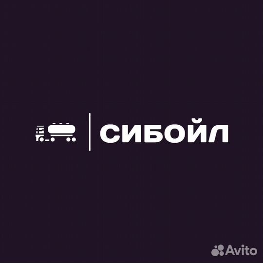 Водитель категории бензавоза C,Е. Допог