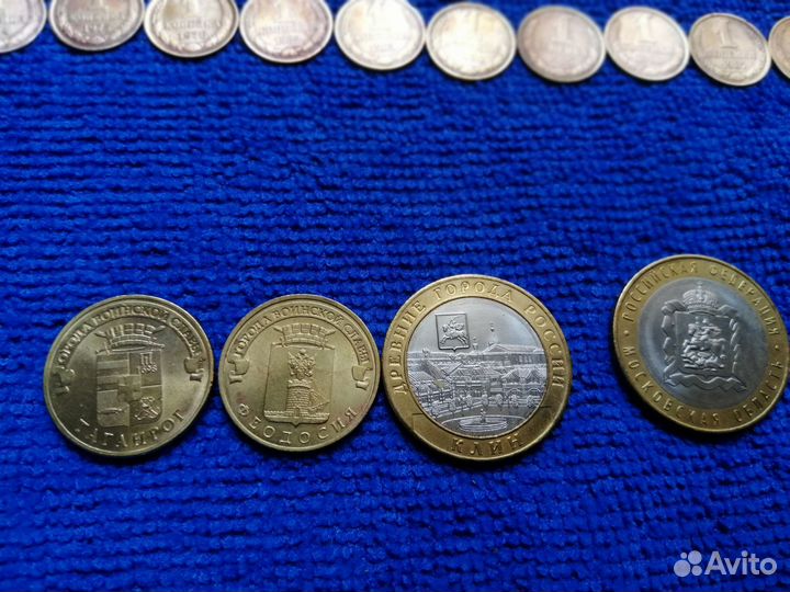 Продам монеты