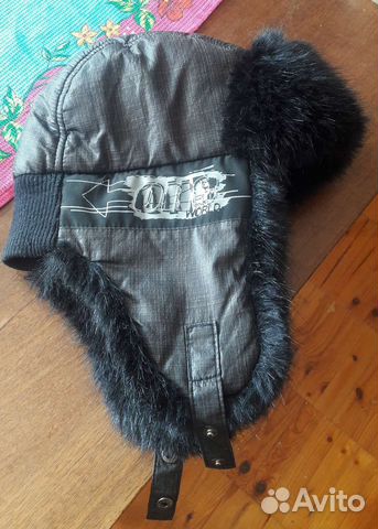 Шапка зимняя