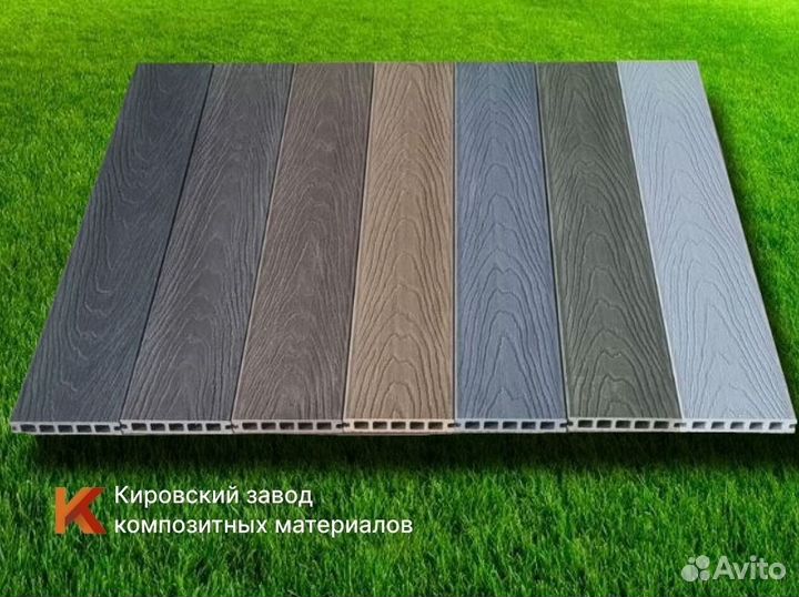 Дпк доски