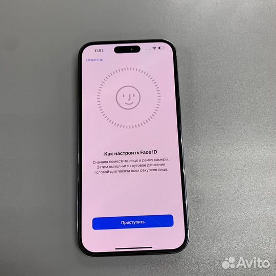 iPhone 14 Pro Max, 128 ГБ