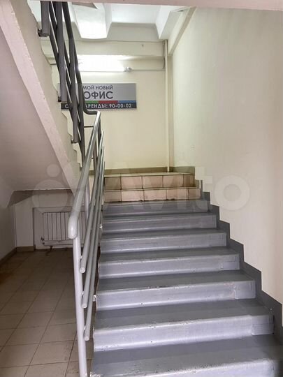 Офис, 50 м²