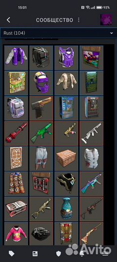 Xiaomi POCO F5, 12/512 ГБ