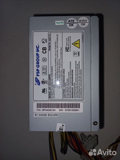 Блок питания