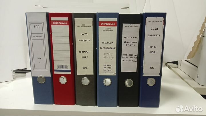 Папка регистратор с арочным механизмом