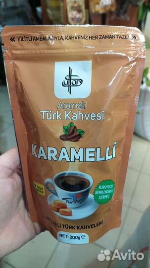 Турка для кофе медная