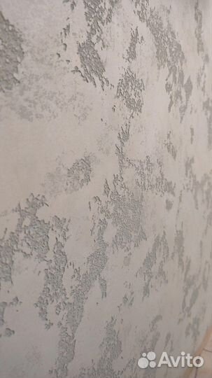 Ремонт и отделка