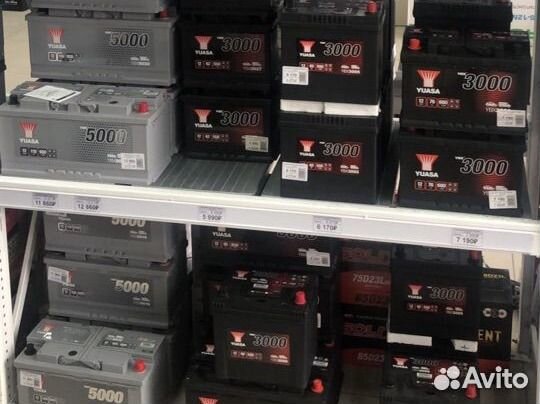 Аккумулятор tubor standart 62Ah- А550