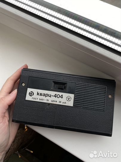 Винтажное радио СССР