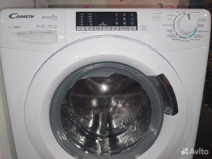 Стиральная машина