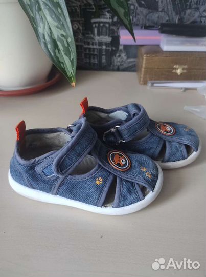 Сандали детские 23 размер