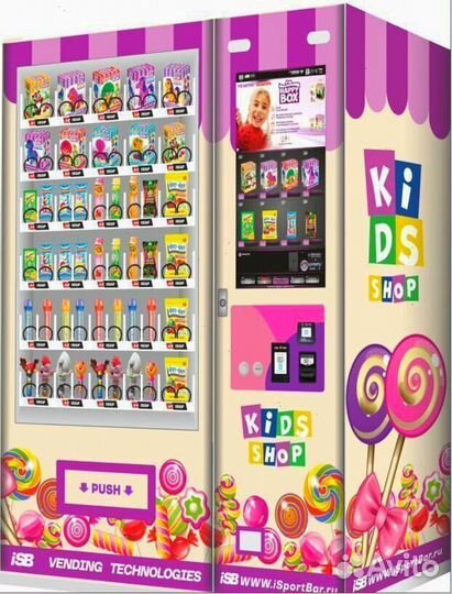Торговый автомат детских игрушек Kids Shop