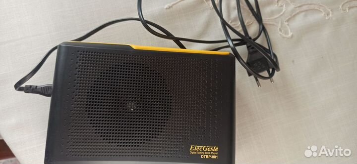 Тифлофлешплеер