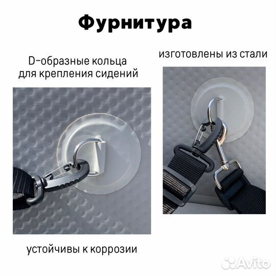 Каяк надувной одноместный freesun