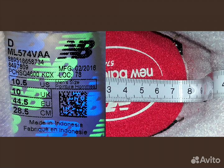 New Balance ML574 (US10.5) Индонезия. Из США