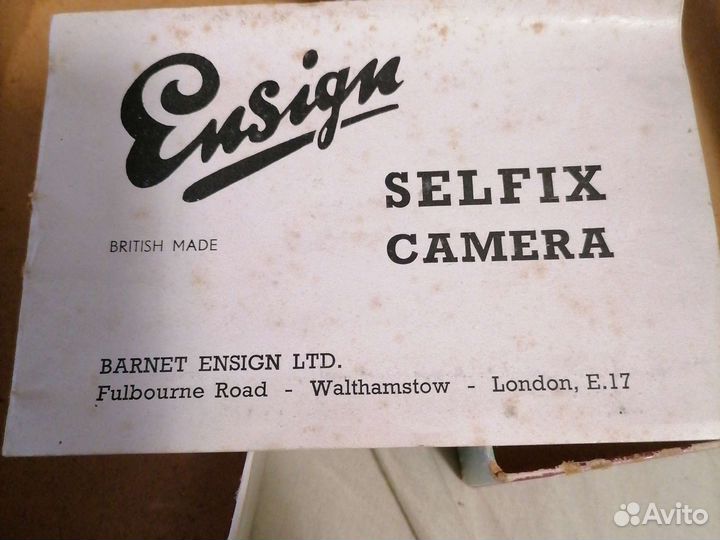 Фотоаппарат