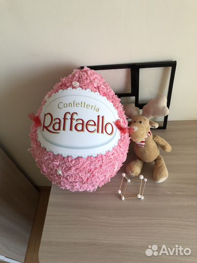 Подарочный набор