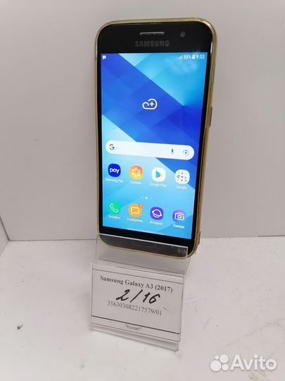 Samsung Galaxy A3 (2017) SM-A320F/DS, 2/16 ГБ