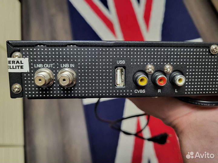 Ресивер триколор HD-9305