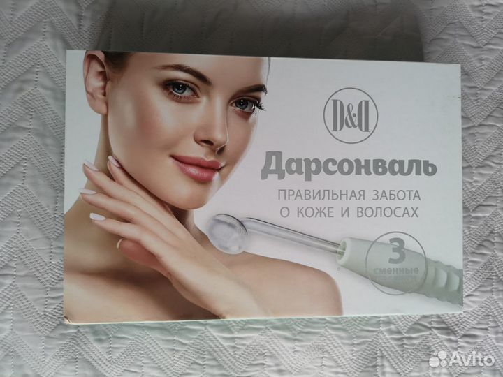 Массажер лица