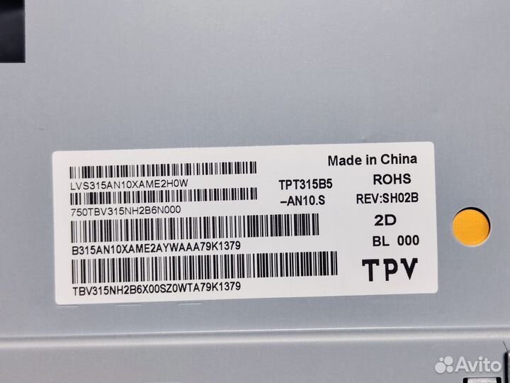 Телевизор Philips 32PHT4132 (Разбор)(По запчастям)