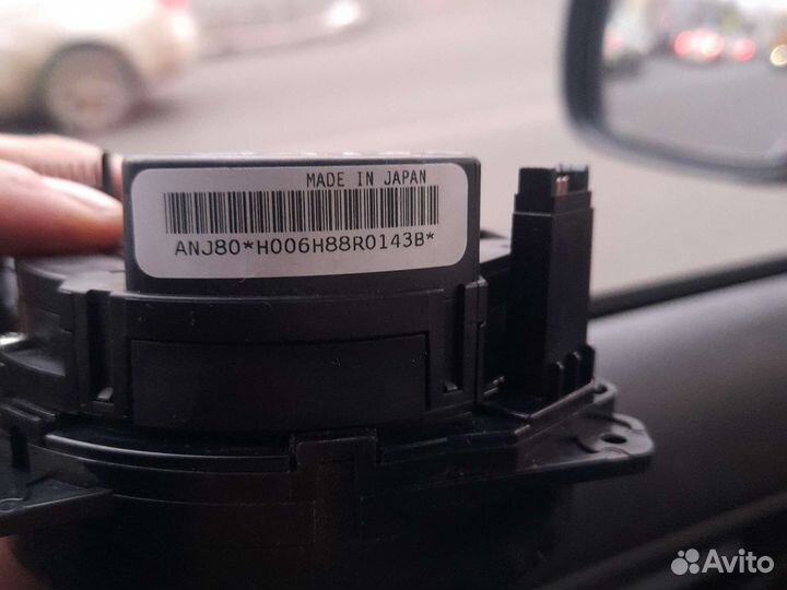 Датчик SAS шлейф SRS Volvo XC90