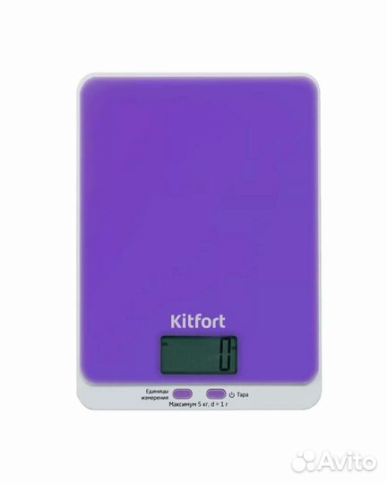 Кухонные весы Kitfort кт-803-6, фиолетовые новые