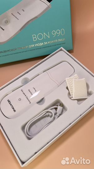 Ультразвуковой прибор для ухода за кожей лица