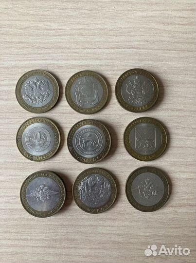 Юбилейные монеты 10 руб