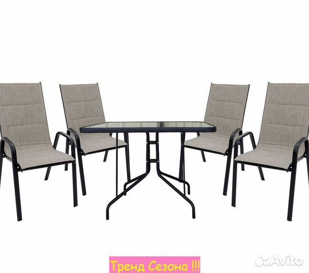 Набор садовой мебели для дачи Сан-ремо 2 арт.ZRC03