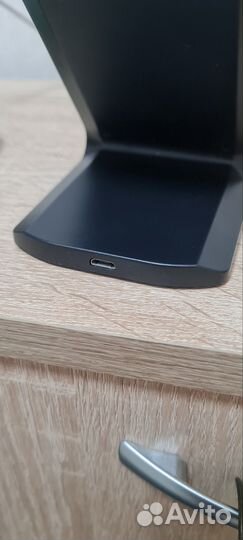 Беспроводная зарядка