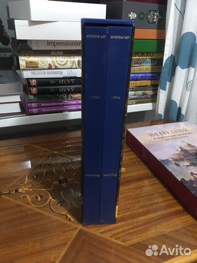 Версаль 2тт Арт родник