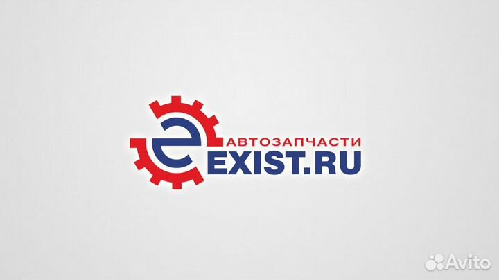 Продавец/менеджер по продаже автозапчастей