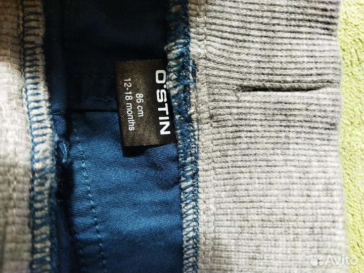 Новые джинсы Остин на мальчика