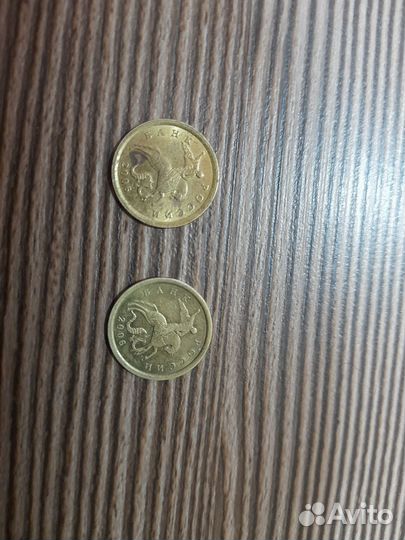 Мунизматика