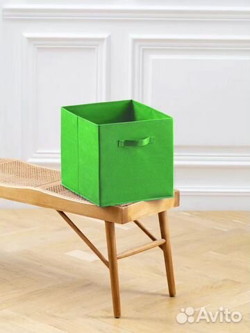 Ящик для хранения Зеленый 33х38х33