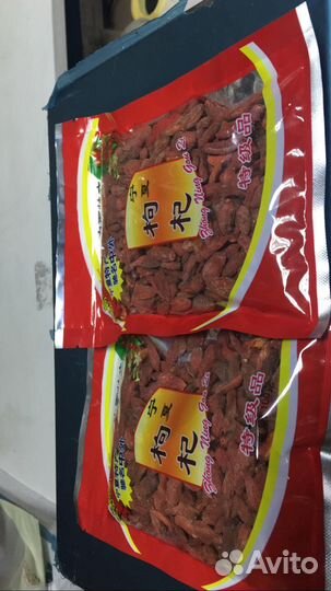 Китайский чай