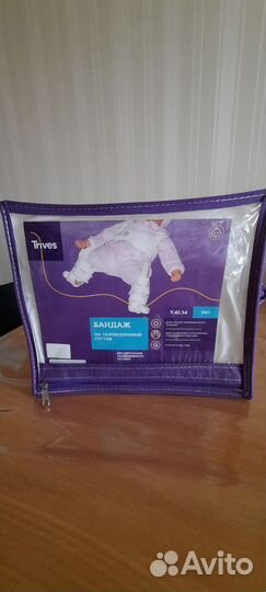 Тривес бандаж на тазобедренный сустав Т 42.34