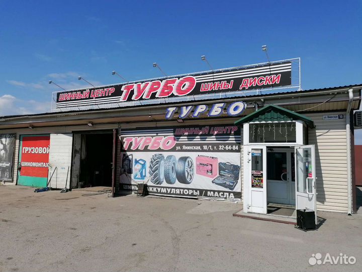 Продавец-Консультант