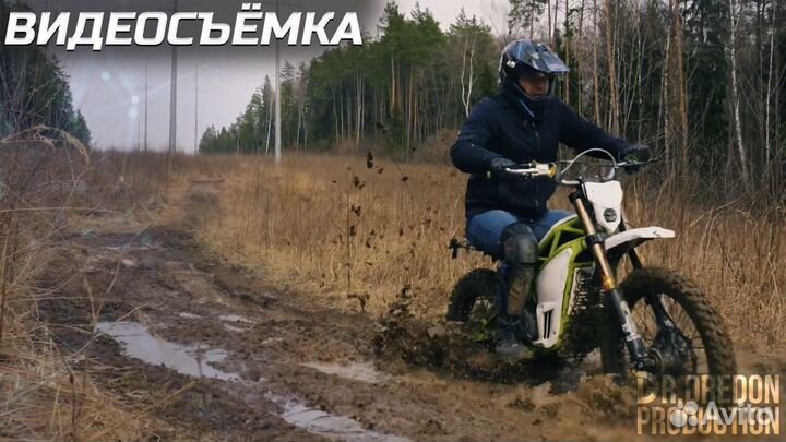 Видеосъёмка / Видеомонтаж / Аэросъёмка / Дизайн