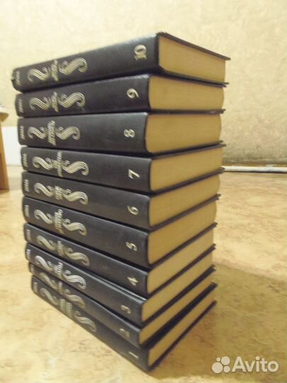 Собрание сочинений