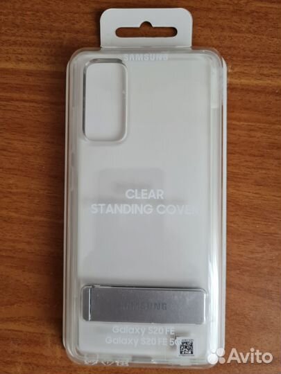 Новый оригинальный чехол Samsung S20FE