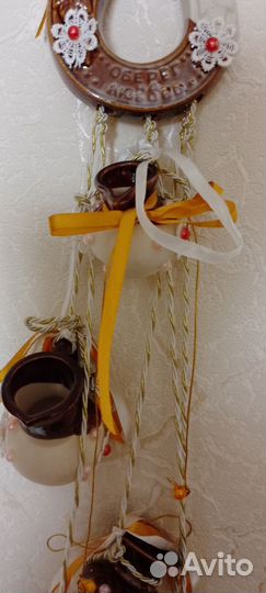 Держатель для украшений