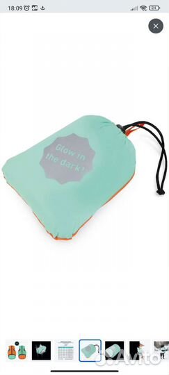 Куртка для собак