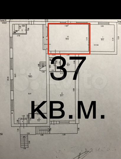 Свободного назначения, 37 м²